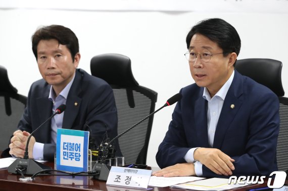 조정식 더불어민주당 정책위의장. 뉴스1 © News1 임세영 기자