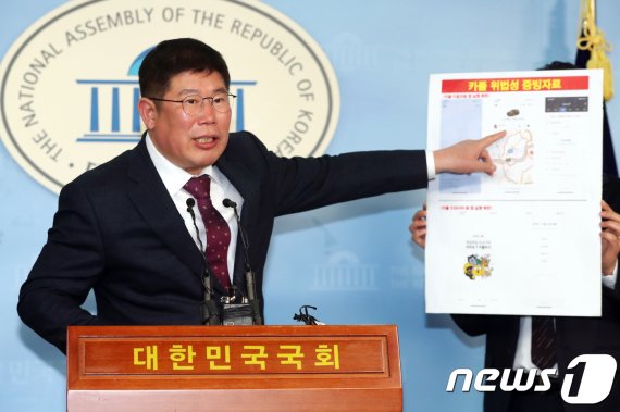 김경진 민주평화당 의원 /© News1