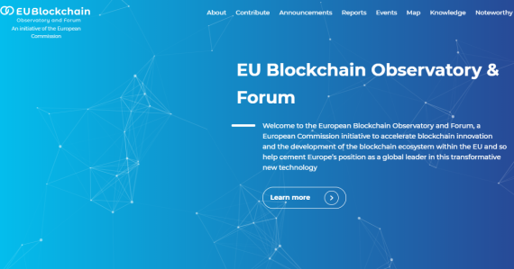 /사진=EU 블록체인 포럼 (EU Blockchain Observatory & Forum) 홈페이지 갈무리