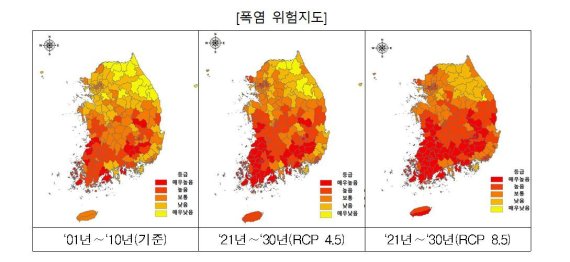 환경부 제공