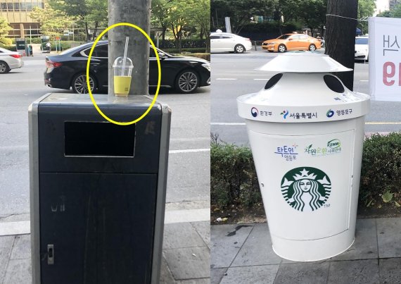 여의도의 쓰레기통 / 사진=이혜진 기자