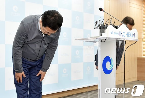 '인천 붉은 수돗물', 발생 67일 만에 정상화