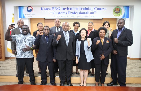 관세청, 파푸아뉴기니 세관직원 초청 연수