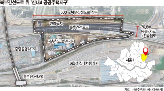 ‘도로 위 도시’ 박원순의 실험… 4200억 들여 공공주택 1000가구 짓는다