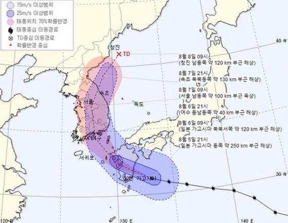 태풍 프란시스코 예상경로 [5일 밤 9시 기준/ 기상청 홈페이지 캡처]