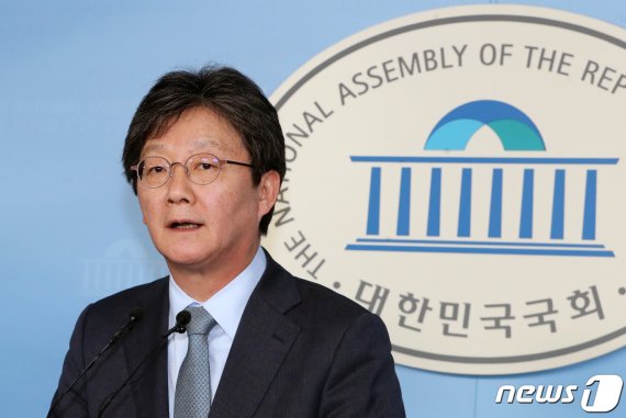 유승민 바른미래당 전 대표. 2019.4.28/뉴스1 © News1 이종덕 기자