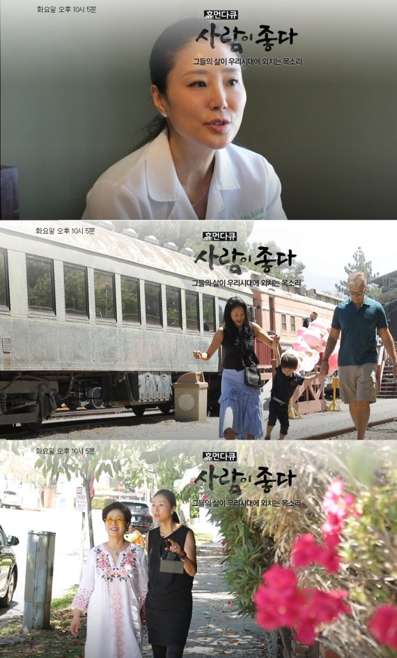 MBC © 뉴스1