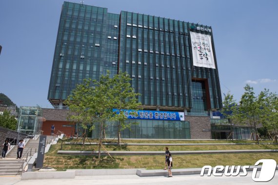 춘천시청. © News1