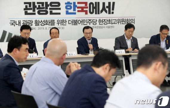 日관광 중단 초강수 카드 만지는 與에 관광업계 ″민간교류 막지 말라″