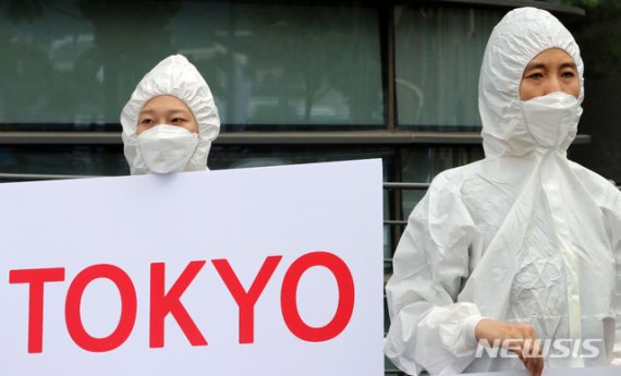 방사능 NO.. 일본 수입식품 안전 검사 2배 강화