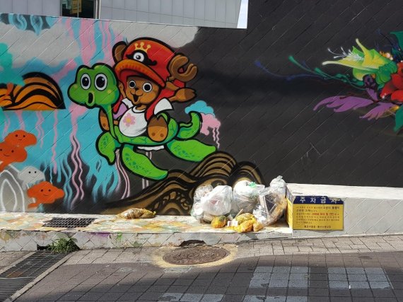 홍석천 안간힘에도 경리단길 부활 조짐은 아직