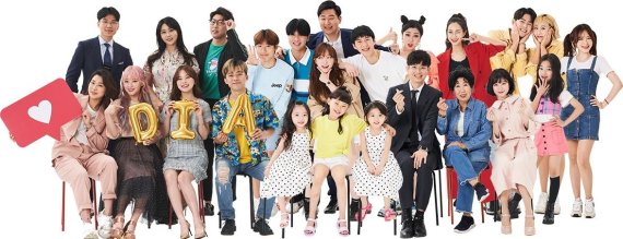 제2 박막례도 다이아페스티벌 간다