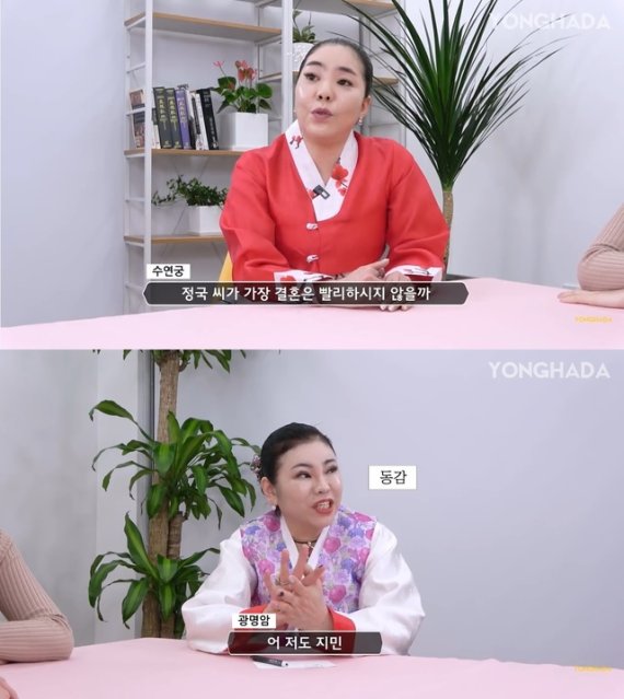 수연궁(위), 광명암 ⓒ용하다닷컴