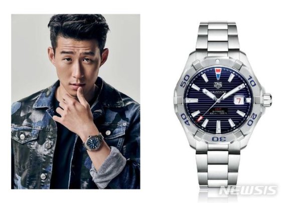 【서울=뉴시스】시작가100만원에 경매 나온 손흥민 리미티드에디션태그호이어 시계