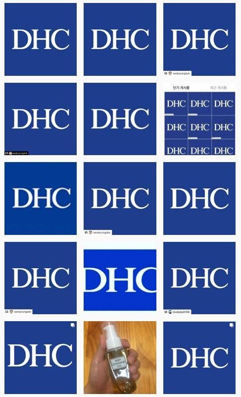 "#잘가요DHC".. 'DHC 혐한방송' 논란에 불매운동 확산 조짐 [헉스]