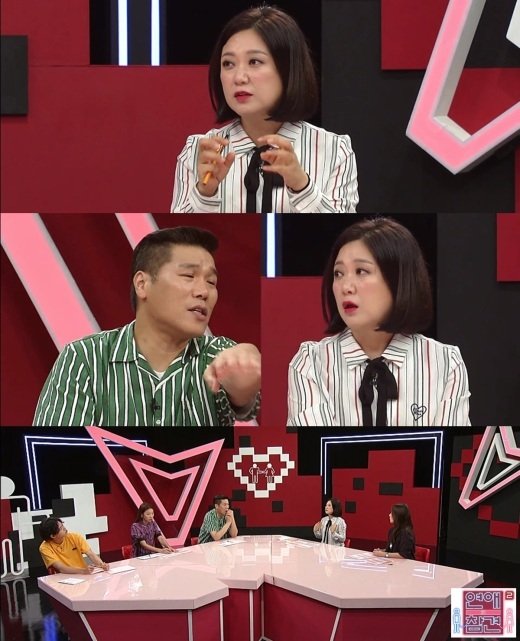 ‘연애의 참견2’ 김숙, 숨겨왔던 과거 연애 경험담 공개 “안 겪어본 사람은 몰라”