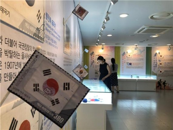 '역사 속의 독립운동 태극기 우표 기획전시회' 전경.(우표박물관 제공)© 뉴스1