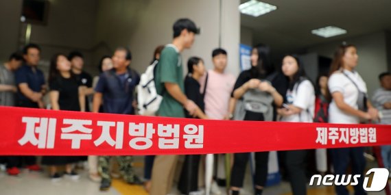 '고유정' 첫 재판에 쏠린 국민적 관심…새벽부터 방청권 경쟁