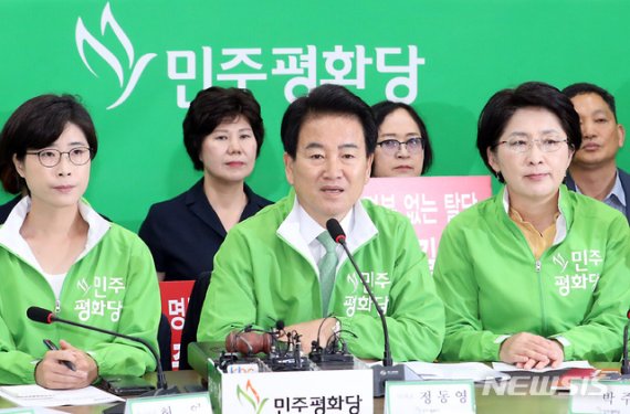 정동영 당권파 "집단탈당, 가지말았어야할 길…구태정치 세력"