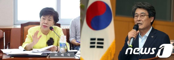 민주평화당 조배숙, 김광수 의원(사진 왼쪽부터).2019.8.12/뉴스1