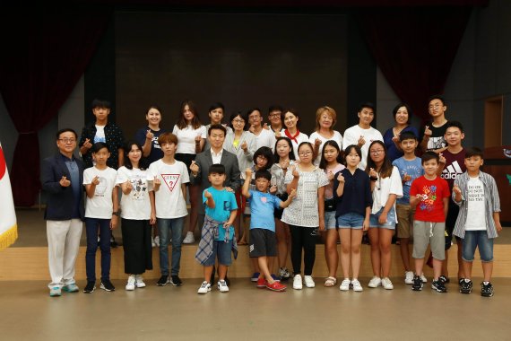 러시아 고려인청소년 모국체험단 과천시청 방문. 사진제공=과천시