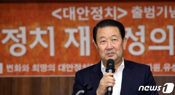 박주선 바른미래당 의원 © News1 김명섭 기자
