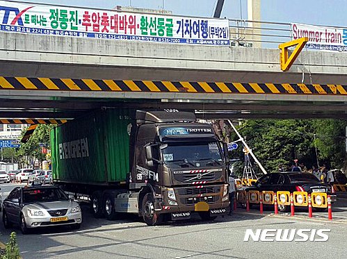 (출처=뉴시스/NEWSIS)