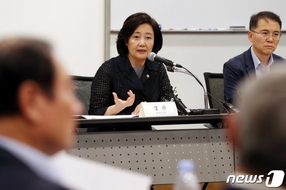 박영선 "최태원, 불화수소 문제 지금 물어보면 대답 다를 것"
