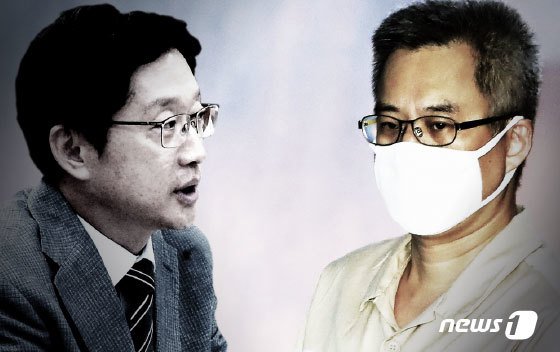 '댓글조작' 드루킹 2심도 유죄…김경수 항소심에 미칠 영향은?