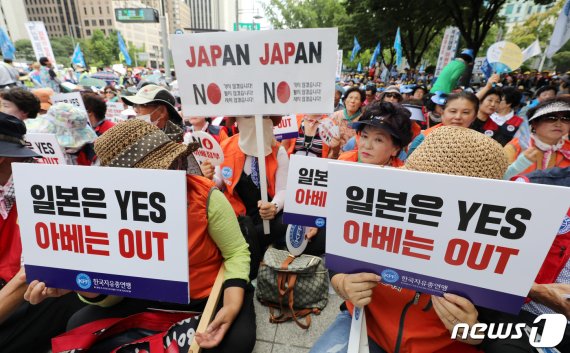 "日정부, 한국에 '냉정한 대처'…대화 불응 방침"