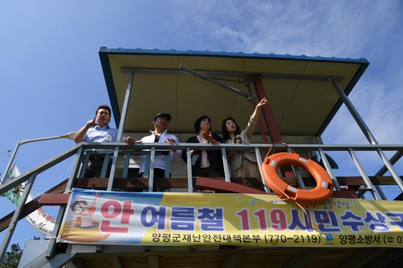 양평군의회 119시민수상구조대 현장방문. 사진제공=양평군의회