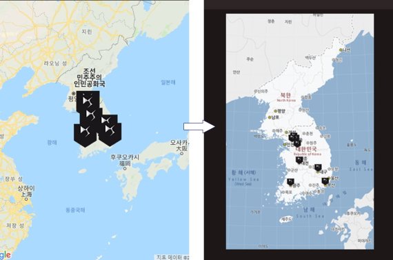 DS 한국 홈페이지 내 전시장 찾기 메뉴에 있던 기존 구글지도(왼쪽)와 본지 보도 이후 동해와 독도를 표기해 13일 수정한 지도 이미지(오른쪽) © 뉴스1
