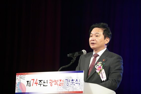 제74주년 광복절 경축사를 하고 있는 원희룡 제주도지사