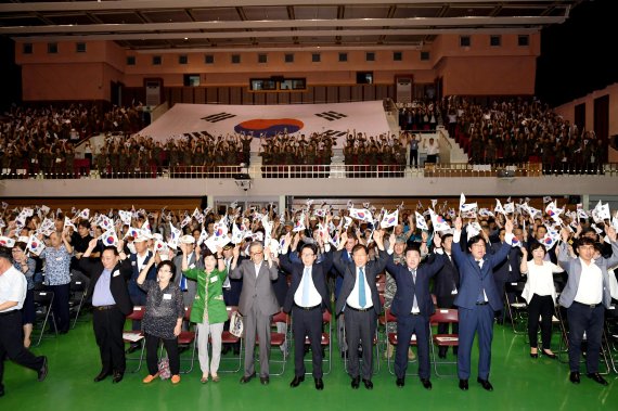 파주시 제74주년 광복절 경축식. 사진제공=파주시