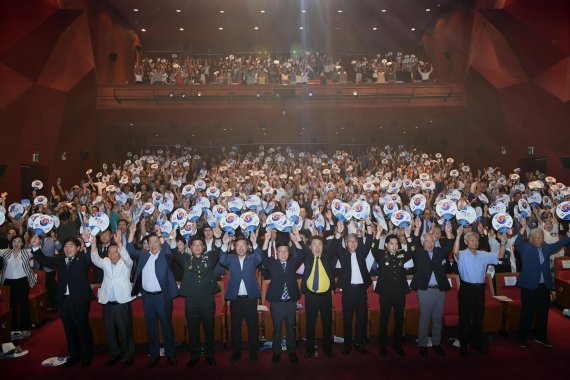 구리시 제74주년 광복절 경축식. 사진제공=구리시