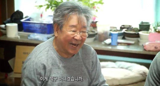 배우 최불암/KBS 1TV 캡처 © 뉴스1 /사진=뉴스1