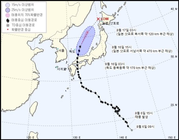 태풍 크로사 영향, 전국 흐린 날씨... 막바지 더위 이어져