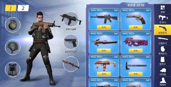 온페이스게임즈, 정통 FPS ‘방선저격’ 런칭 임박