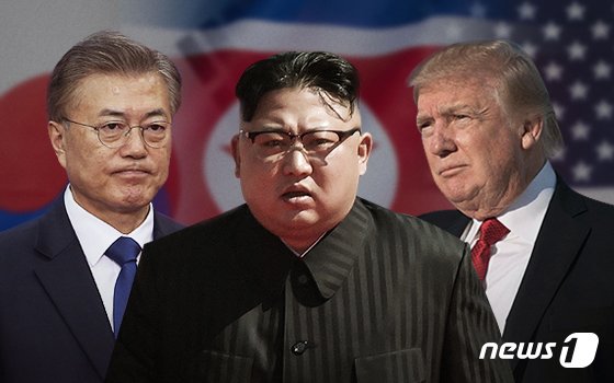 문재인 대통령, 김정은 북한 국무위원장, 도널드 트럼프 미국 대통령.(왼쪽부터) © News1 DB