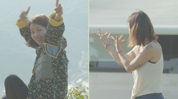 JTBC © 뉴스1