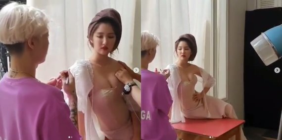 손지현 인스타그램 캡처 © 뉴스1