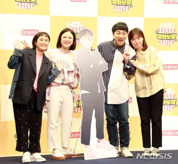 왼쪽부터 송은이, 김숙, 황제성, 박지선