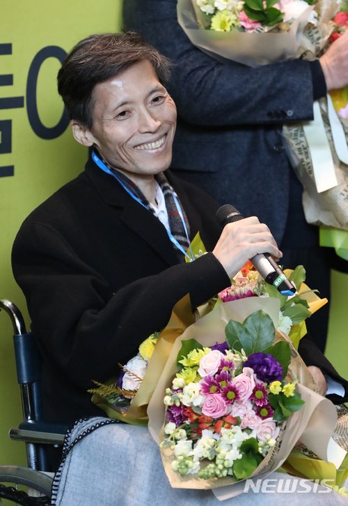 이용마 기자, 복막암 투병 끝 사망···MBC 사우장