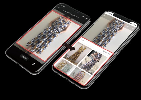 인공지능(AI)과 빅데이터를 활용해 소매 패션업체가 원하는 상품을 실시간으로 찾아주는 스마트폰 애플리케이션(앱) 서비스 'MD렌즈'.