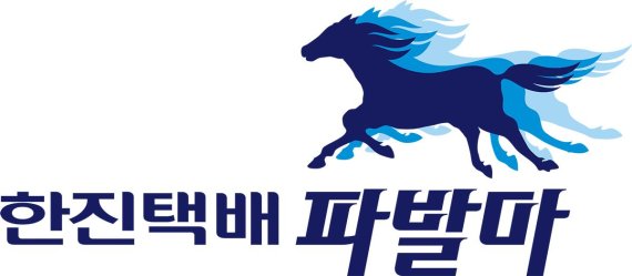 한진, 이마트24와 택배 모바일 예약 서비스 시행