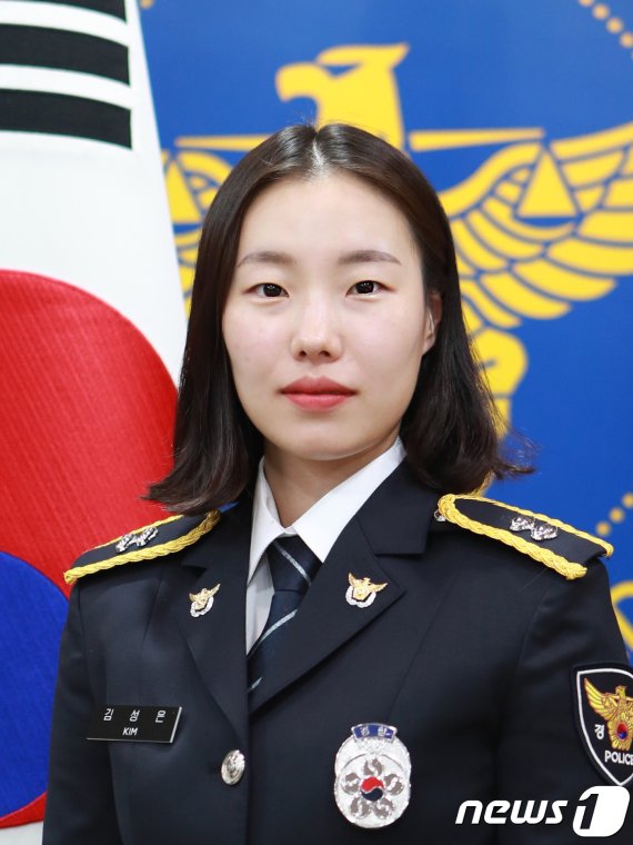 김성은 순경. (중앙경찰학교 제공) © 뉴스1