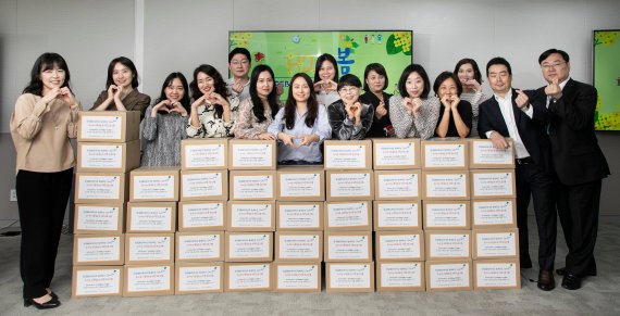 한국BMS제약, 청년 암환자 자립 돕는다[우리기업문화소개]