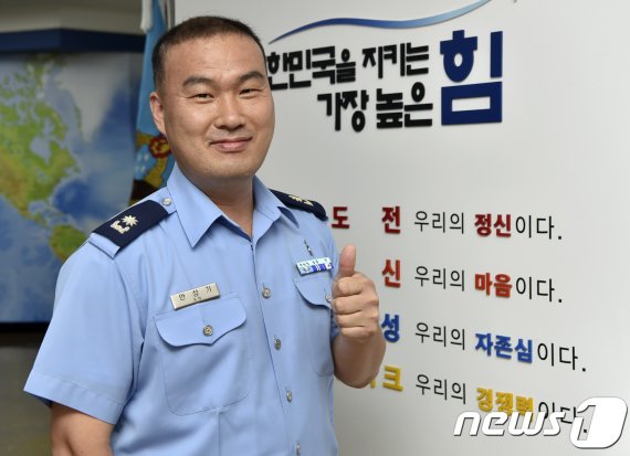 '26년간 헌혈 200회' 공군 소령, 현혈 시작한 계기
