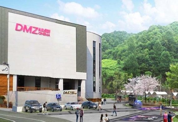 28일 화천군은 강원 북부지역인 화천군 상서면 산양 1, 2리, 일명 ‘사방거리’에 오는 2021년 준공 목표로, 도비와 군비 등 총 150억 원을 투입,침체된 접경지역의 지속가능한 발전 토대 마련을 위한 사업을 추진한다 고 밝혔다. 사진=화천군 제공