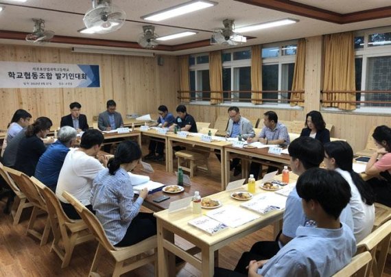 서귀포산업과학고, 제주도내 첫 학교협동조합 설립 추진